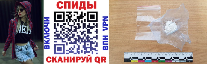 купить закладку Пошехонье Amphetamine 98%