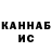 Меф 4 MMC Oksana Gorokhalinskaya