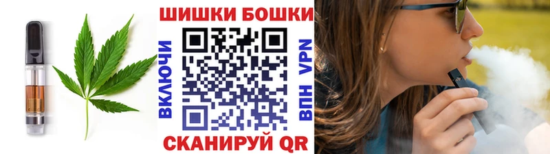 хочу   гидра рабочий сайт  Canna-Cookies конопля  Пошехонье 